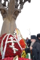 Сентябрь 2010 