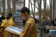 Pervaya_liturgiya