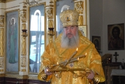 BOZHESVENNAYA LITURGIYA