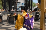 Litiya po pogibshim