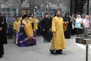 Litiya po pogibshim